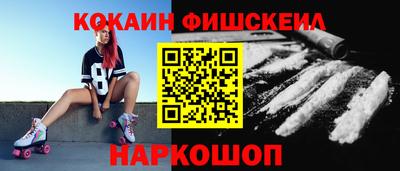ПСИЛОЦИБИНОВЫЕ ГРИБЫ Аша