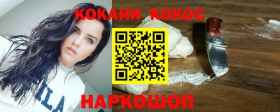 ПСИЛОЦИБИНОВЫЕ ГРИБЫ Аша
