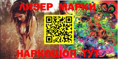 прущая мука Белореченск