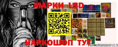 бутик Баксан