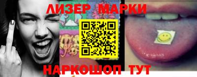 прущая мука Белорецк