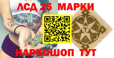 прущая мука Белорецк