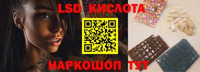 прущая мука Белореченск