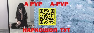 прущая мука Белореченск