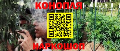 бутик Баксан