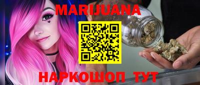 прущая мука Белореченск