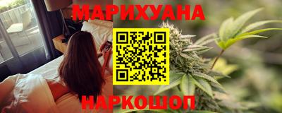прущая мука Белорецк