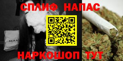 прущая мука Белореченск