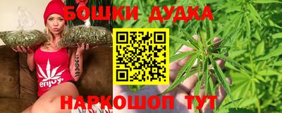 прущая мука Белореченск