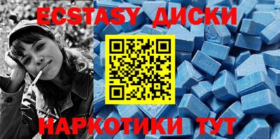 прущая мука Белореченск