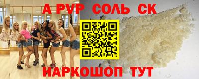 ПСИЛОЦИБИНОВЫЕ ГРИБЫ Аша