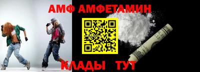 круглые Ачхой-Мартан
