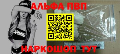 прущая мука Белореченск