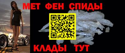 прущая мука Белорецк