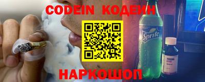 прущая мука Белорецк