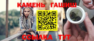 прущая мука Бердск