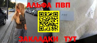 ПСИЛОЦИБИНОВЫЕ ГРИБЫ Аша