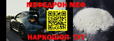 ПСИЛОЦИБИНОВЫЕ ГРИБЫ Аша
