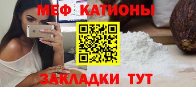 ПСИЛОЦИБИНОВЫЕ ГРИБЫ Аша