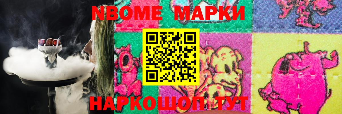 LSD-25 экстази ecstasy Верхний Уфалей